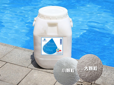 優(yōu)氯凈廠家